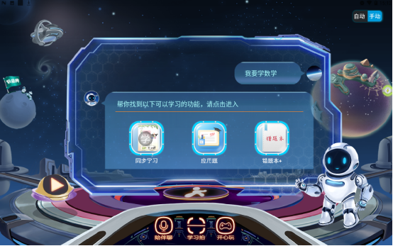 01.png